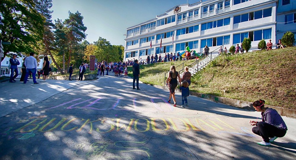 Школа Тбилиси Фото