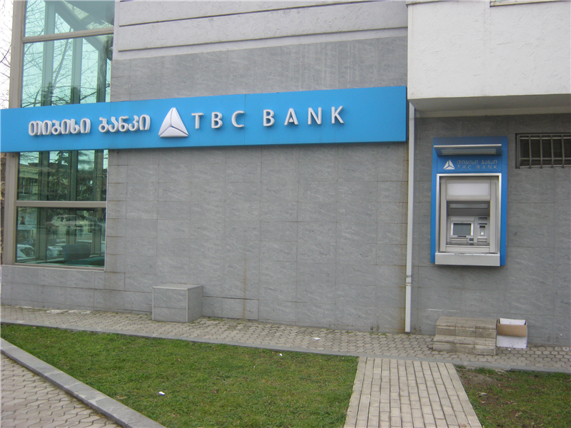 Tbc bank uz